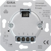 Диммер универсальный кнопочный двухклавишный GiraSystem 2000 226300