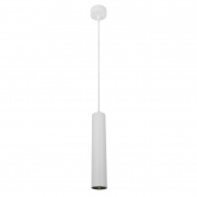 Подвесной светильник Arte Lamp Lira A5600SP-1WH