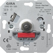 Диммер поворотный Gira System 2000 226200