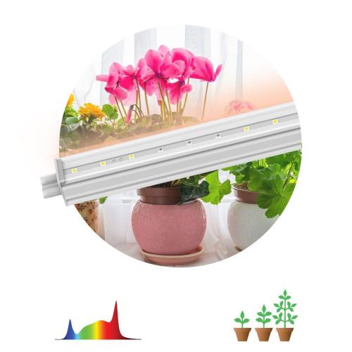 Подвесной светодиодный светильник для растений ЭРА Fito-14W-T5-Ra90 Б0049312 фото 2