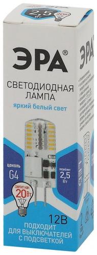 Лампа светодиодная ЭРА G4 2,5W 4000K прозрачная LED-JC-2,5W-12V-SLC-840-G4 Б0049090 фото 3