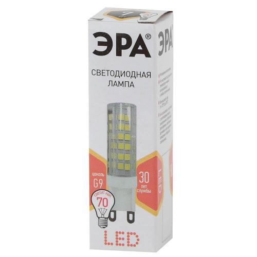 Лампа светодиодная ЭРА G9 7W 2700K прозрачная LED JCD-7W-CER-827-G9 Б0027865 фото 3