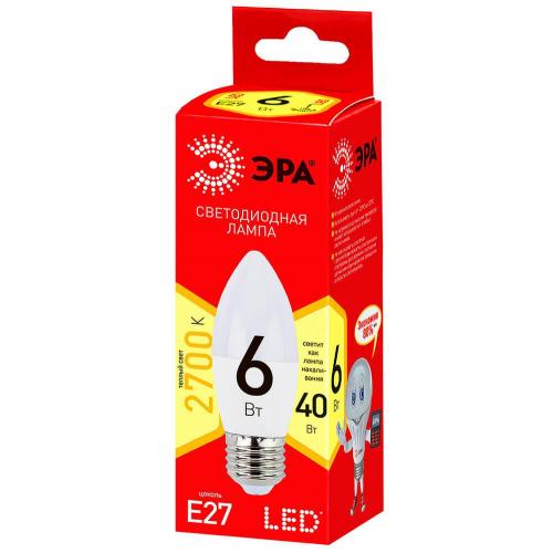Лампа светодиодная ЭРА E27 6W 2700K матовая ECO LED B35-6W-827-E27 Б0020620 фото 2