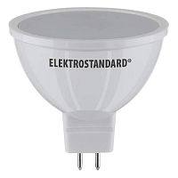 Лампа светодиодная Elektrostandard G5.3 5W 3300K матовая a034862