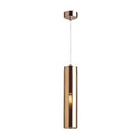 Подвесной светильник Odeon Light Pendant Klum 4692/1