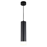 Подвесной светодиодный светильник Omnilux Licola OML-102516-10