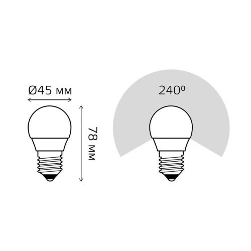 Лампа светодиодная Gauss E27 6W 6500K матовая 53236 фото 2