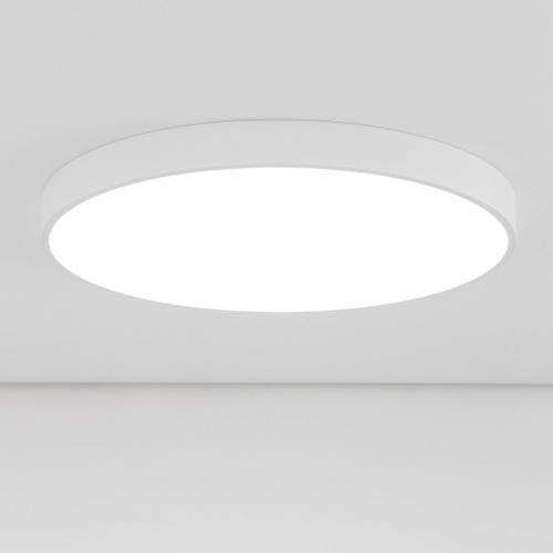 Потолочный светодиодный светильник с пультом ДУ Citilux Купер RGB Белый CL724105G0 фото 6