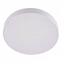 Потолочный светодиодный светильник Lumina Deco Wilton LDC 8099-RD-24W