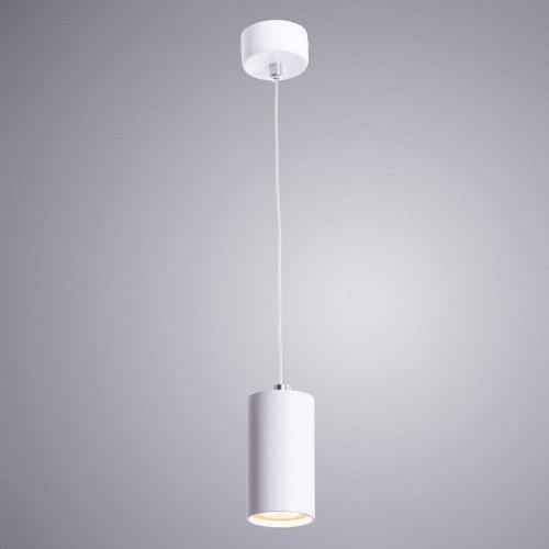 Подвесной светильник Arte Lamp Canopus A1516SP-1WH фото 3