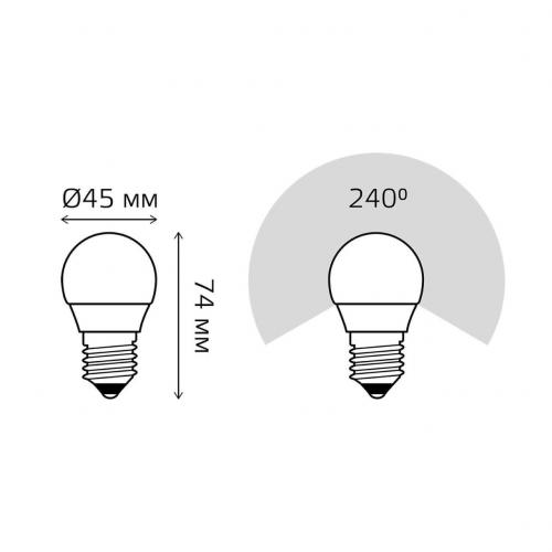 Лампа светодиодная Gauss E27 6W 4100K матовая 53226 фото 2