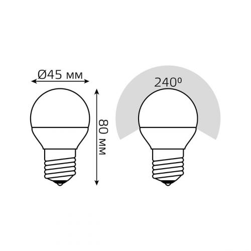 Лампа светодиодная диммируемая Gauss E27 7W 6500K матовая 105102307-S фото 3