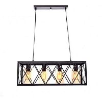 Подвесная люстра Lumina Deco Nortis LDP 11535-4 BK