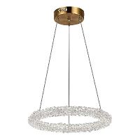 Подвесной светодиодный светильник ST Luce Avana SL6110.203.01