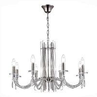 Подвесная люстра ST Luce Epica SL1656.103.08