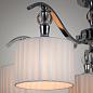Потолочная люстра Arte Lamp Ibiza A4038PL-5CC