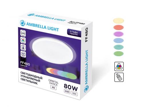 Потолочный светодиодный светильник Ambrella light Orbital Dance FF480 фото 4
