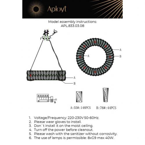 Подвесной светильник Aployt Orian APL.833.03.08 фото 2