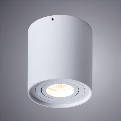 Потолочный светильник Arte Lamp Falcon A5645PL-1WH фото 3