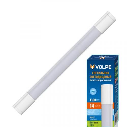 Потолочный светодиодный светильник Volpe ULT-Q218 14W/DW IP65 White UL-00002580 фото 2