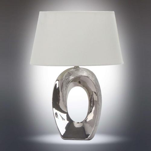 Настольная лампа Omnilux Littigheddu OML-82804-01 фото 2