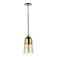 Подвесной светильник Lumina Deco Etrica LDP 6815 GD