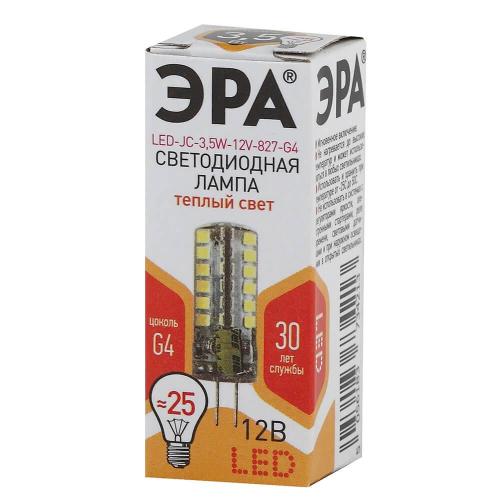 Лампа светодиодная ЭРА G4 3,5W 2700K прозрачная LED JC-3,5W-12V-827-G4 Б0033195 фото 3