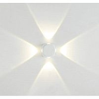 Настенный светильник IMEX IL.0014.0016-4 WH