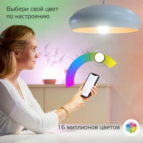 Лампа светодиодная диммируемая Gauss Smart Home E27 10W 2700-6500K RGBW матовая 1180112 фото 3