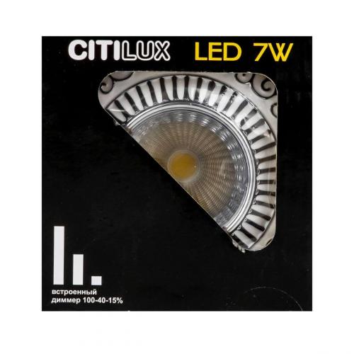 Встраиваемый светодиодный светильник Citilux Боска CLD041NW1 фото 2