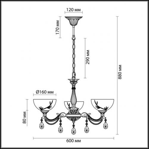 Подвесная люстра Lumion Classi Nora 2958/3 фото 3