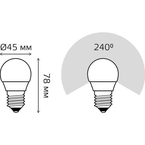 Лампа светодиодная Gauss E27 6.5W 6500K матовая 105102307 фото 2