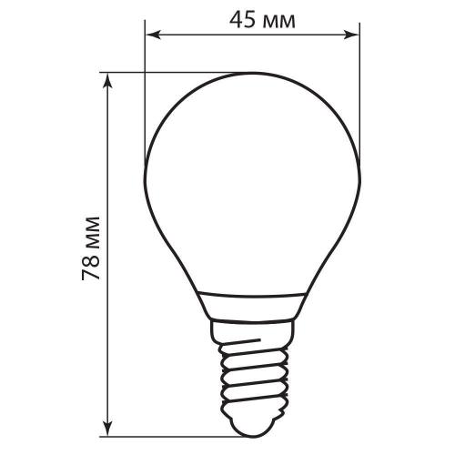 Лампа светодиодная филаментная Feron E14 5W 4000K прозрачная LB-61 25579 фото 2