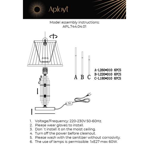 Настольная лампа Aployt Zhaklin APL.744.04.01 фото 2