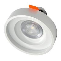 Встраиваемый светодиодный светильник Elvan VLS-314R-6/3W-NH-Wh