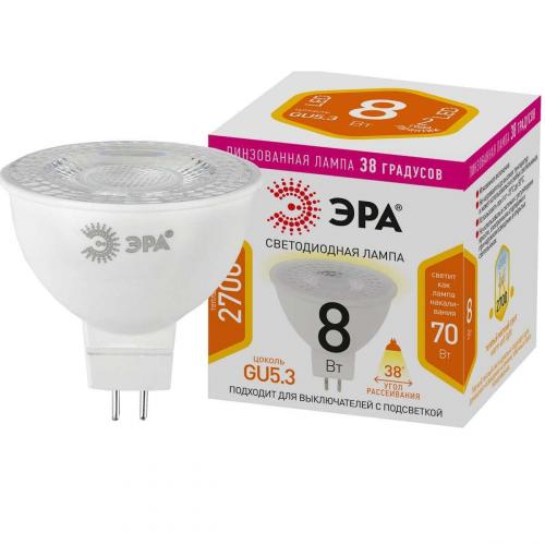 Лампа светодиодная ЭРА LED Lense MR16-8W-827-GU5.3 Б0054938 фото 3