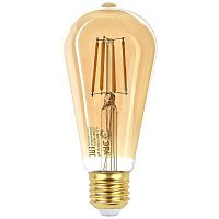 Лампа светодиодная филаментная ЭРА E27 7W 2400K прозрачная F-LED ST64-7W-824-E27 gold Б0047664
