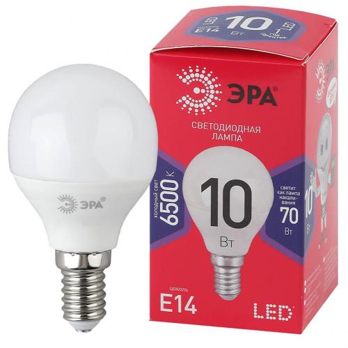 Лампа светодиодная ЭРА E14 10W 6500K матовая P45-10W-865-E14 R Б0045354 фото 3