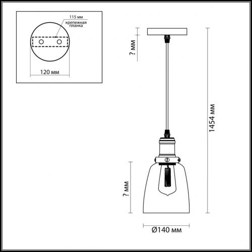 Подвесной светильник Lumion Suspentioni Kit 3683/1 фото 2