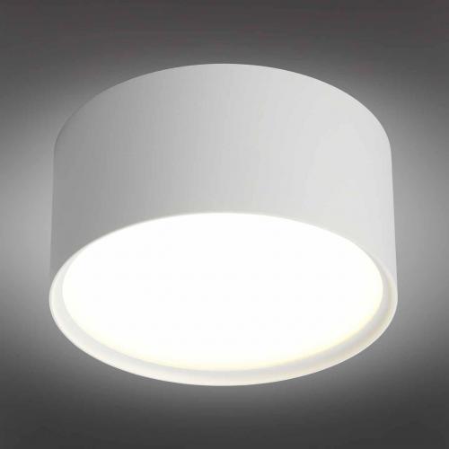 Потолочный светодиодный светильник Omnilux Salentino OML-100909-12 фото 3