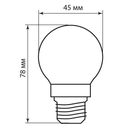 Лампа светодиодная филаментная Feron E27 5W 4000K Шар Прозрачная LB-61 25582 фото 3