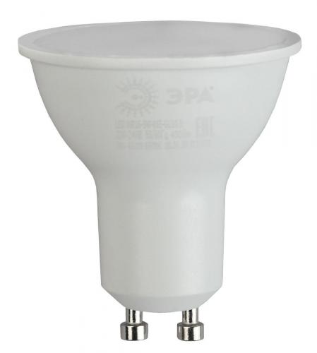 Лампа светодиодная ЭРА GU10 9W 4000K матовая LED MR16-9W-840-GU10 R Б0050692 фото 4