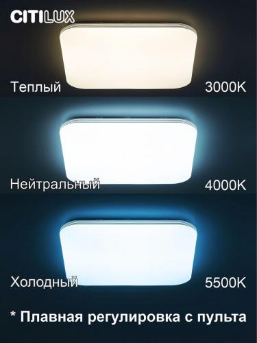 Потолочный светодиодный светильник Citilux Симпла CL714K900G фото 8