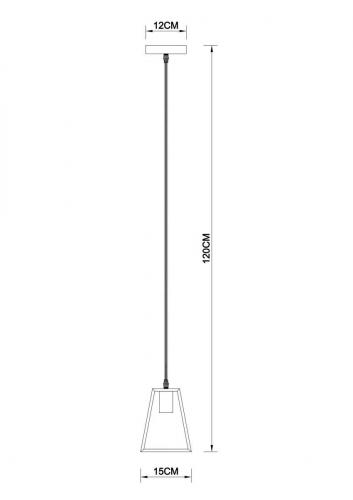 Подвесной светильник Arte Lamp Brussels A8030SP-1WH фото 2