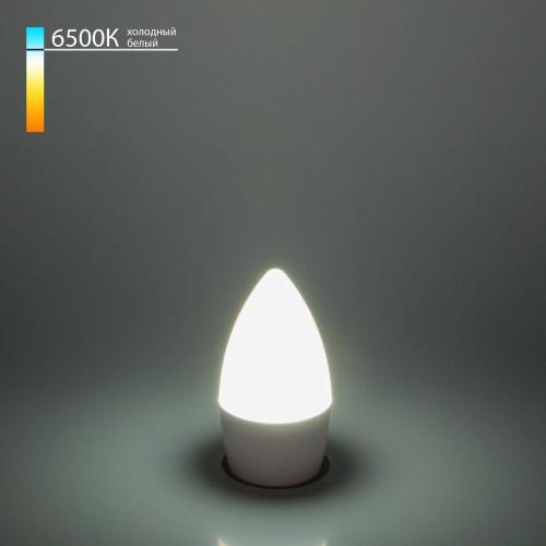 Лампа светодиодная Elektrostandard E27 6W 6500K матовая a048678 фото 2