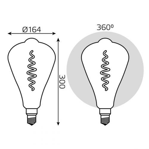 Лампа светодиодная филаментная Gauss E27 8,5W 1800K серая 157802005 фото 3