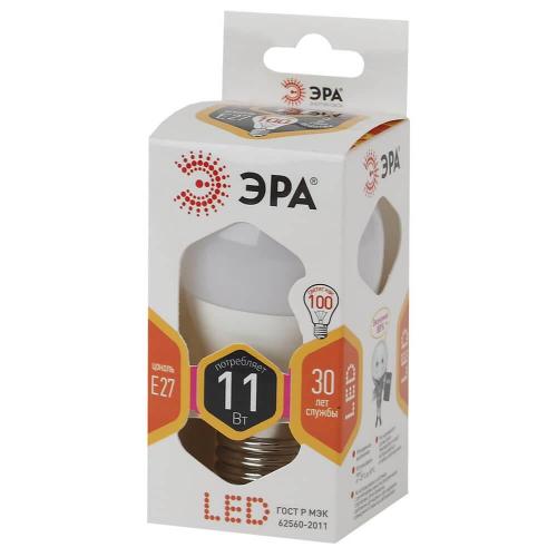 Лампа светодиодная ЭРА E27 11W 2700K матовая LED P45-11W-827-E27 Б0032987 фото 2