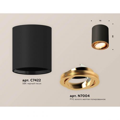 Комплект накладного поворотного светильника Ambrella light XS7422003 SBK/PYG черный песок/золото желтое полированное (C7422, N7004) фото 2