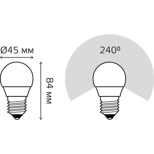 Лампа светодиодная Gauss E27 9.5W 6500K матовая 105102310 фото 2