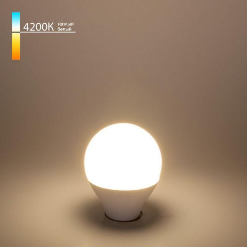 Лампа светодиодная Elektrostandard E14 7W 4200K матовая a049000 фото 2
